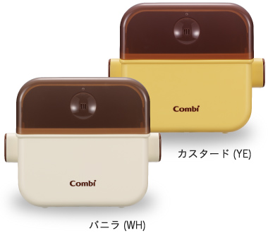 哺乳瓶の消毒にはおすすめだけど Combi 除菌じょーずa の思わね落とし穴 ちいさなあなたへ 発達障害の娘との子育てブログ